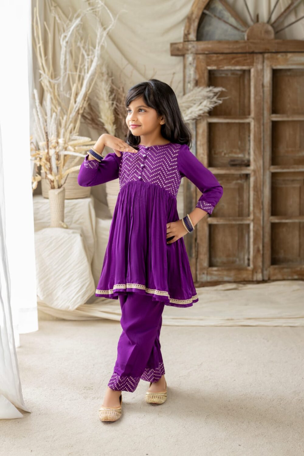Shop Primary Image