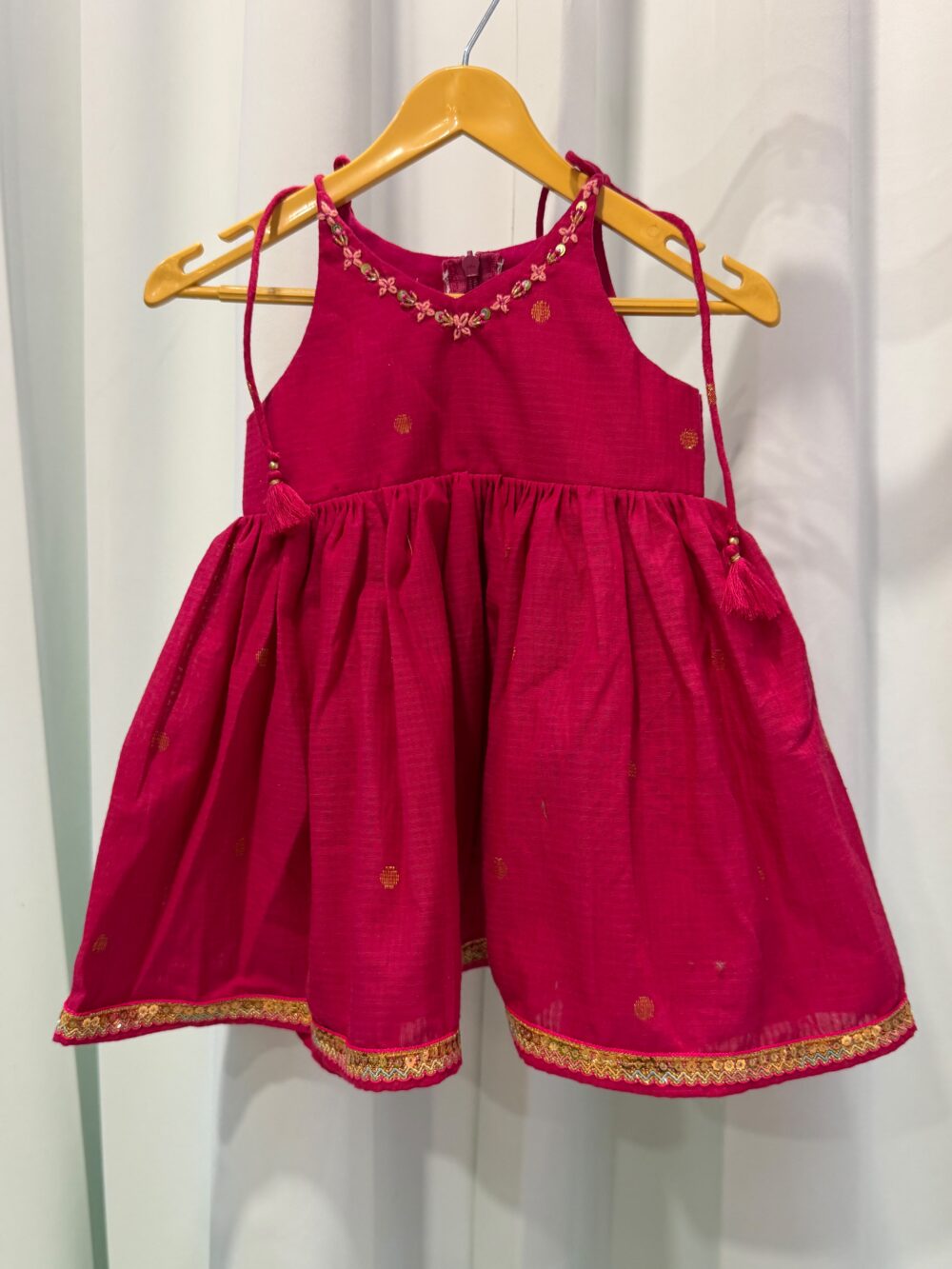 Shop Primary Image